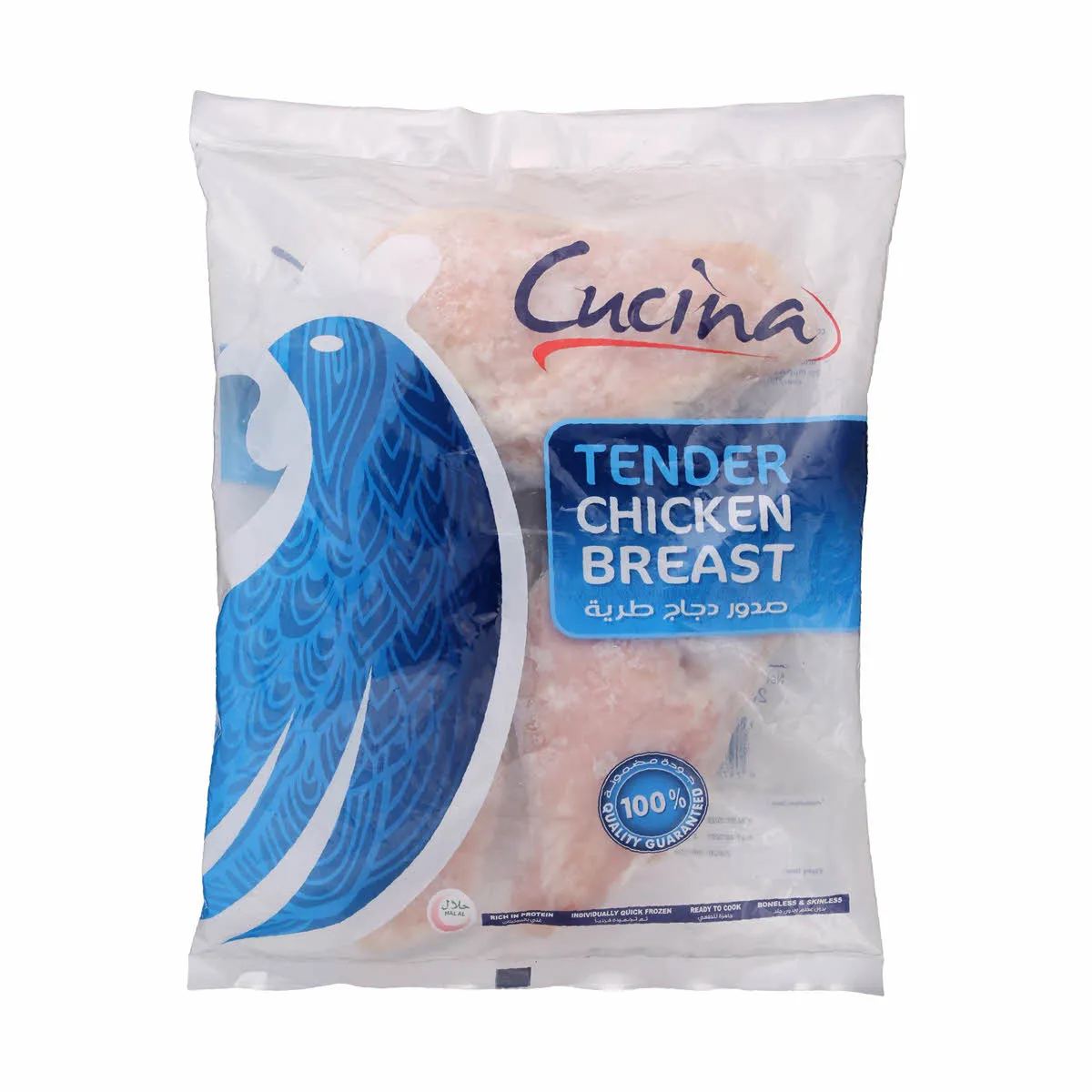 Cucina صدور دجاج طرية مجمدة فردياً فارم فريش