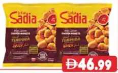 Sadia Tempura Spicy Chicken Nuggets