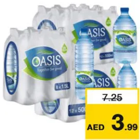 Oasis مياه معدنية العين