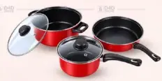 Champiko أواني الطبخ