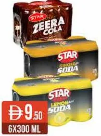 Star مشروب ستار متنوع
