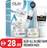 Olay مجموعة التفتيح الشاملة الكل في واحد