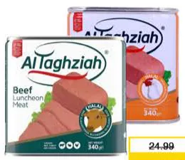Al Taghziah Luncheon Beef/Chicken