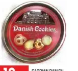 Goadian كوكيز دنماركية