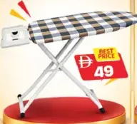Buenmozo Iron Board