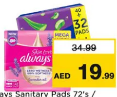 Always Sanitary Pads Night