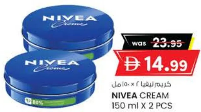 Nivea Cream