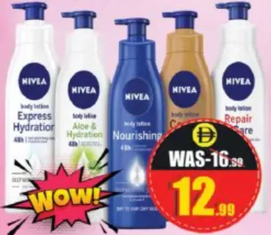 Nivea لوشن الجسم نيفيا للبشرة الجافة