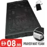 Prayer Mat Foam