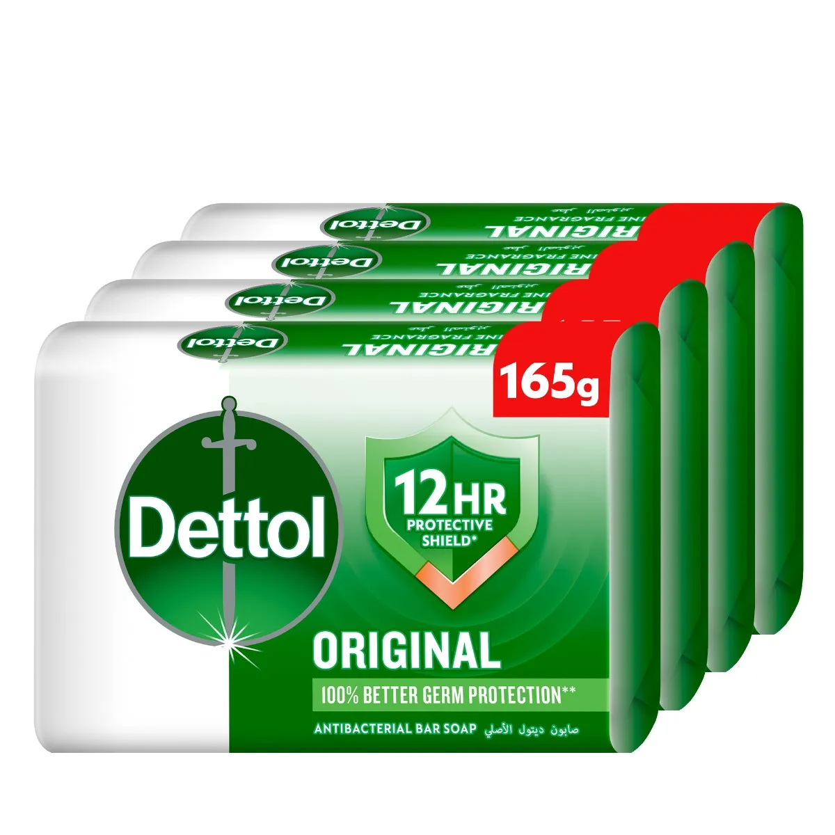 Dettol صابون أصلي 165g x 4pcs