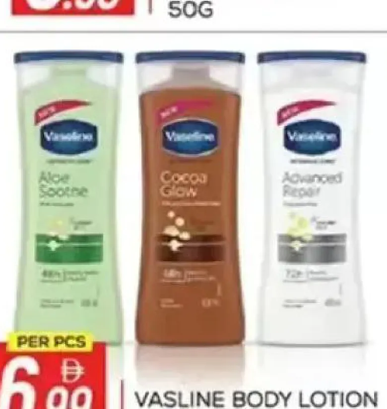 Vaseline لوشن للجسم ألوف