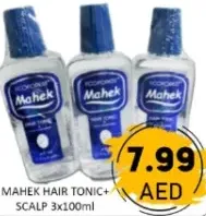 Mahek تونك الشعر + فروة الرأس