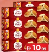Nan Khatai Biscuit