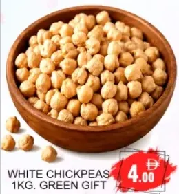 Green Gift White Chickpeas