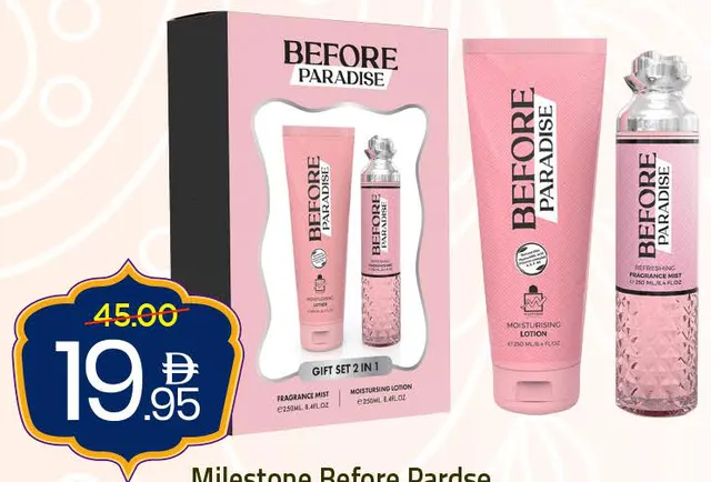 Milestone Before Pardese Lotion+Mist
