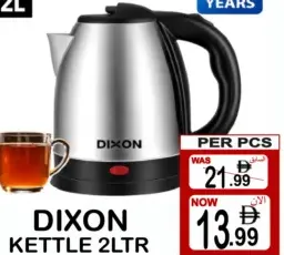 Dixon Kettle