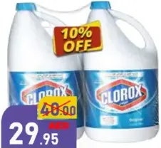 Clorox أصلي