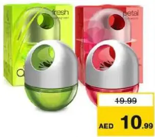 Godrej معطر سيارة Aer Twist