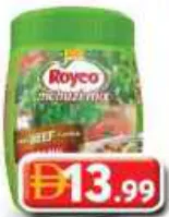 Royco خلطة مشوزي بنكهة اللحم البقري الحار