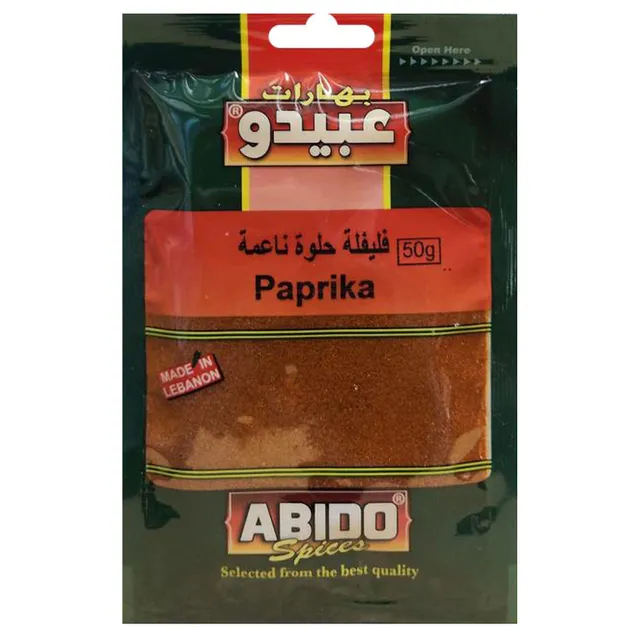 Abido Paprika Spices