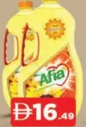 Afia Sunflower Oil