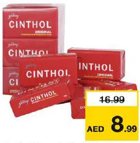 Cinthol صابون سينثول هندي أحمر قديم