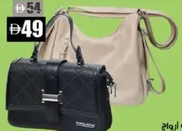RT Ladies Bag