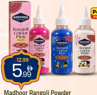 Madhoor Rangoli Powder Assorted