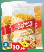 Emirates Macaroni Assorted