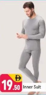 Inner suit