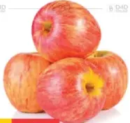 Apple Jazz