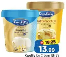 Kwality Ice Cream Vanilla / Butterscotch