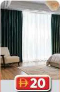Home Craft Window Curtain