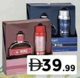 Sapil طقم هدية Intense EDT Deo للرجال/النساء