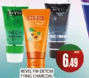 Revel غسول وجه بالفحم المنقي / بالنيم / بالبابايا