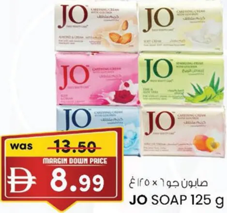 Jo Soap