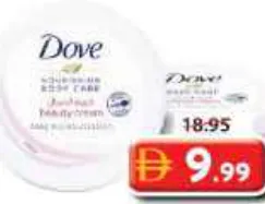 Dove Beauty Crm DEBT GF