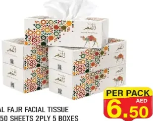Al Fajr Facial Tissue 2ply