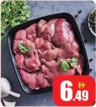 Fresh Chicken Liver