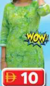 Ladies Kurthi