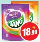 Tang مسحوق شراب سريع التحضير