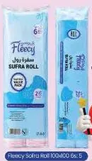 Fleecy Sofra Roll