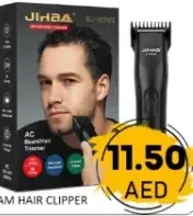 Jiham Hair Clipper