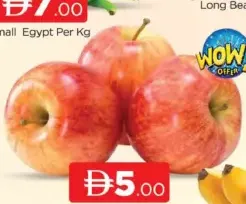 Apple Pakistan