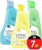 Loyal منعم ومعطر أقمشة