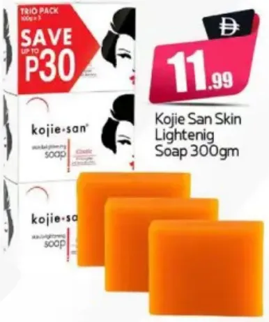 kojie san Skin Lightening Soap