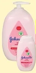 Johnson's لوشن ناعم
