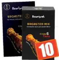 Bzuriyeh Broasted Mix spicy