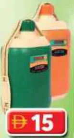 Plastic Water Cooler Bottle