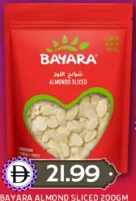 Bayara Almond Sliced